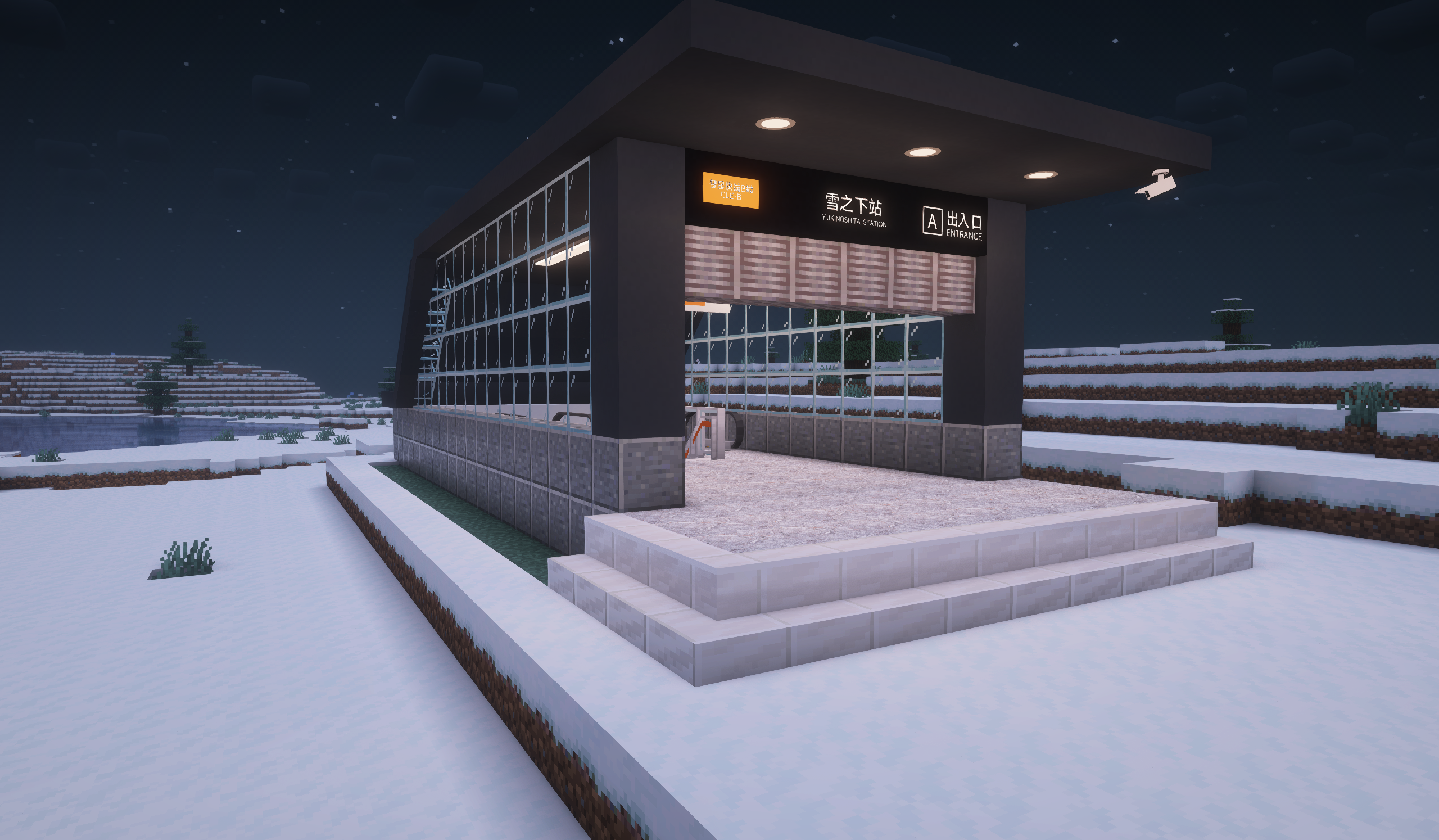 A出口（通往未开发区域）