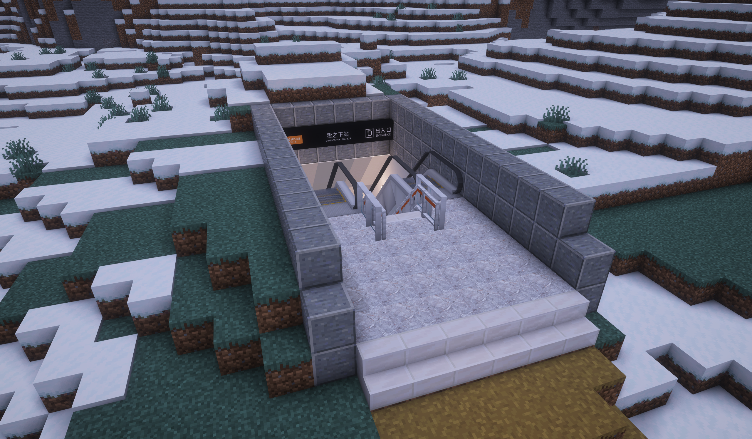 D出口（通往白上镇）